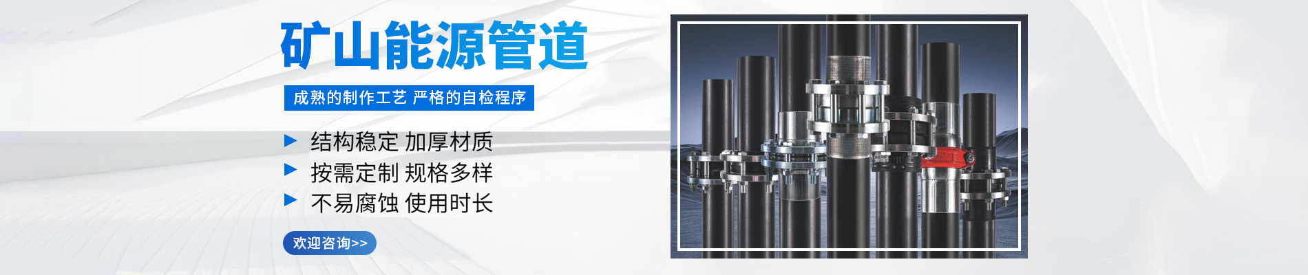 预浸带增强高压耐磨复合管,共挤POE耐磨复合管,钢丝编织缠绕耐磨复合管